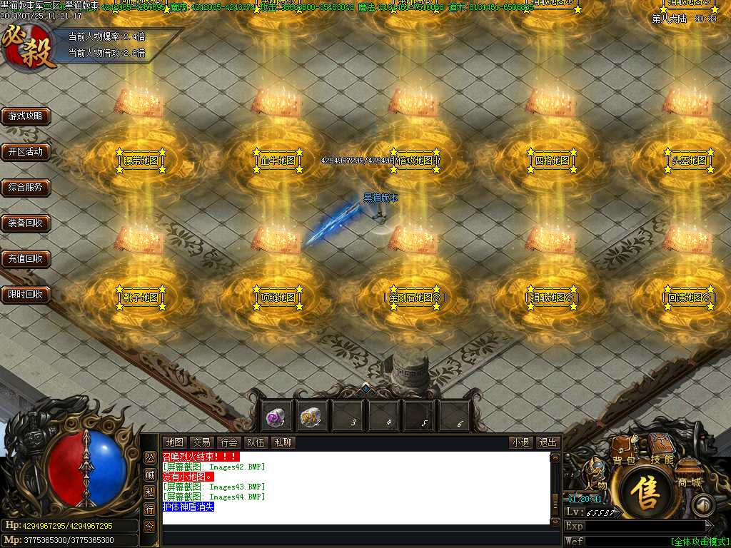 Images45.BMP