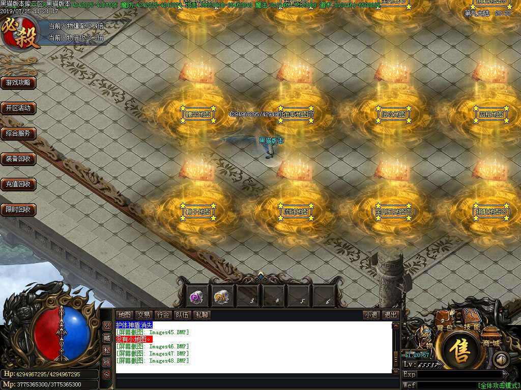 Images49.BMP