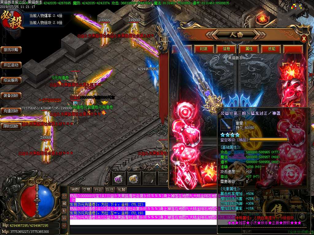 Images50.BMP