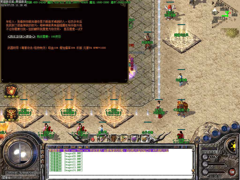 Images15.BMP