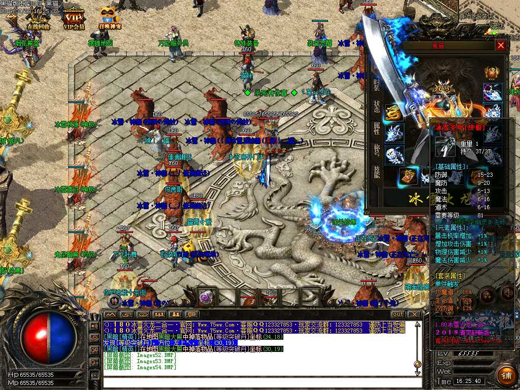 Images55.BMP
