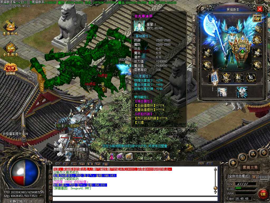 Images43.BMP