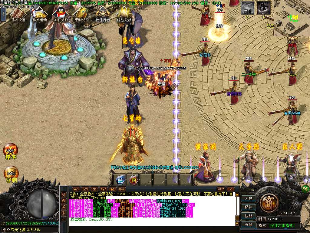 Images06.BMP