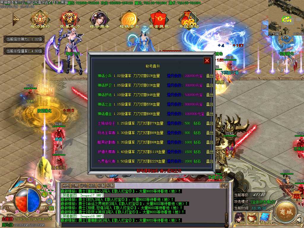 Images19.BMP
