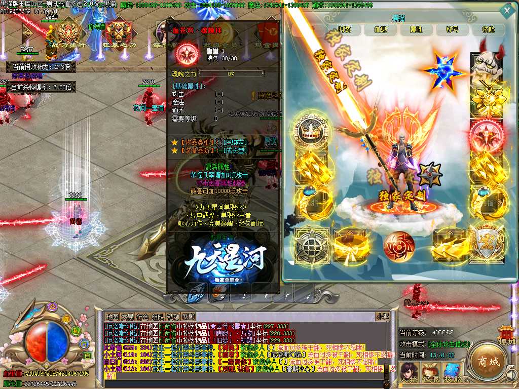 Images70.BMP