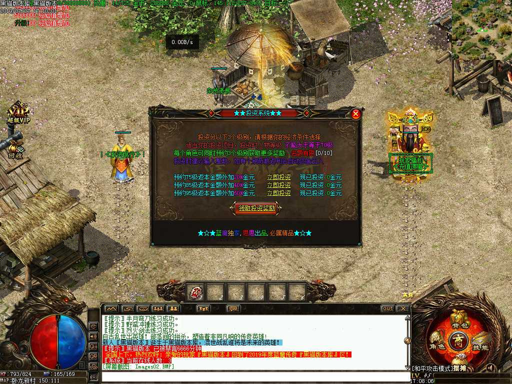 Images03.BMP