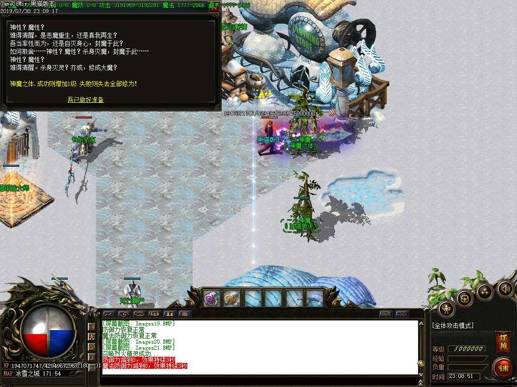 Images22.BMP