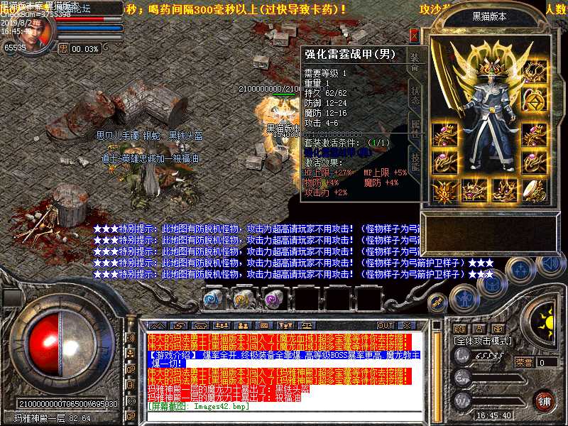 Images43.bmp