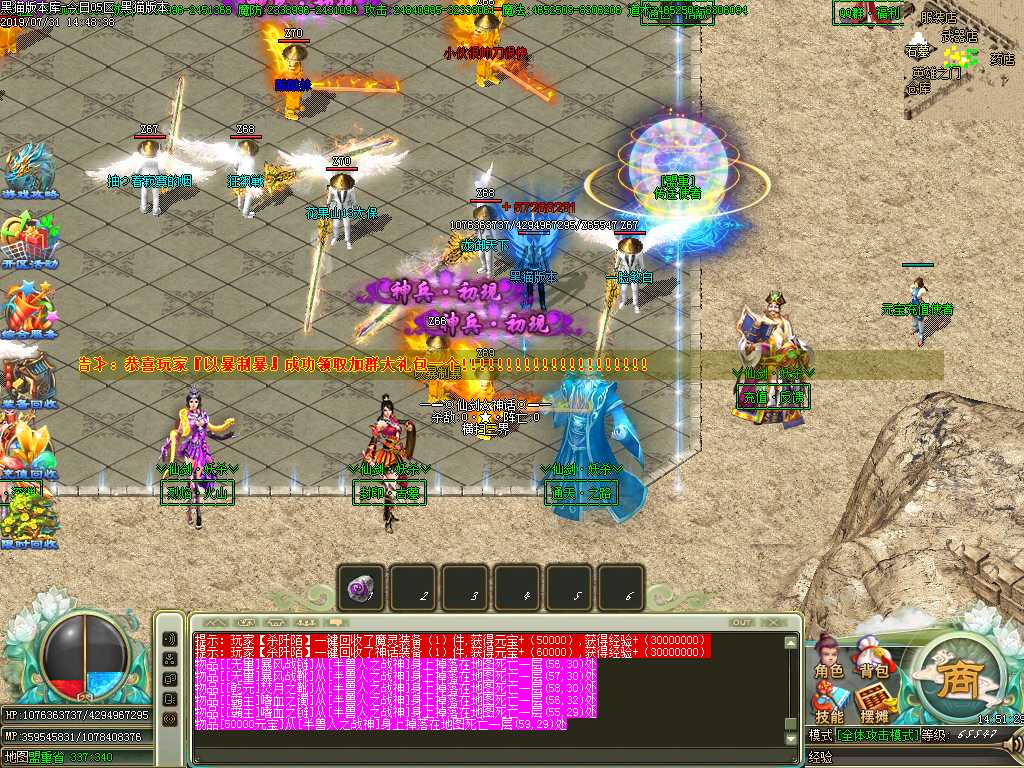 Images03.BMP