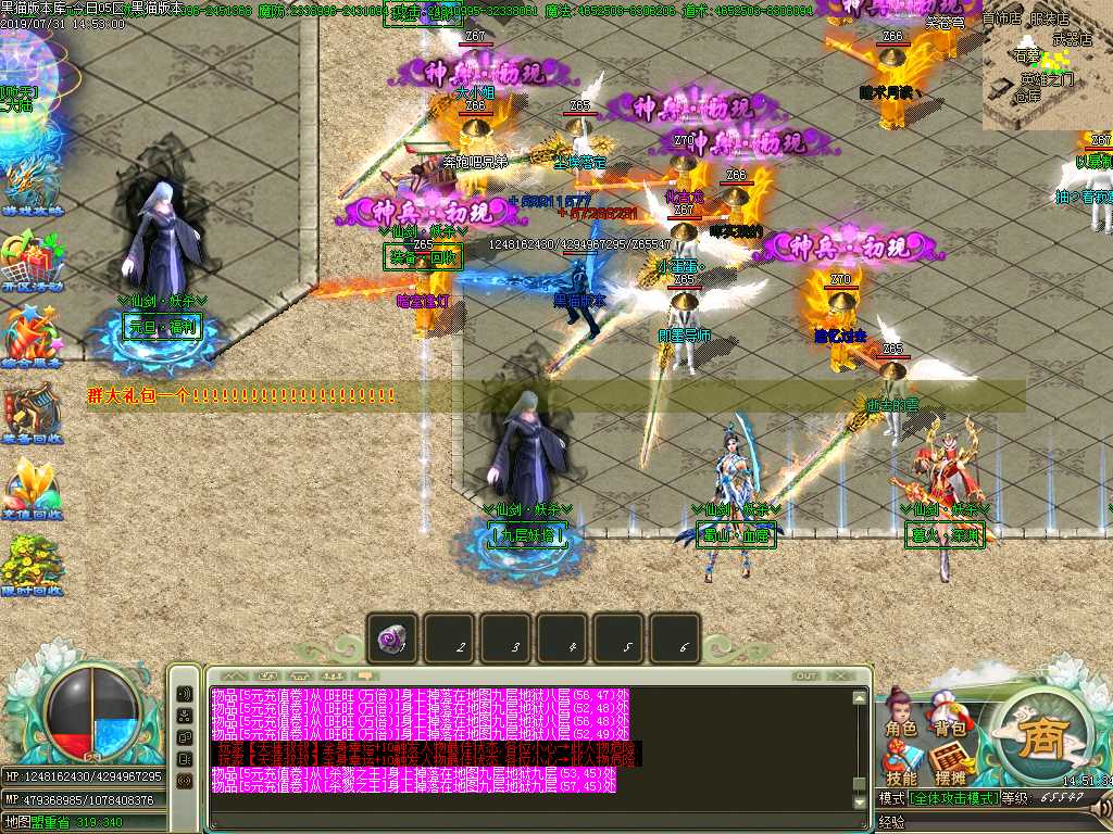 Images05.BMP