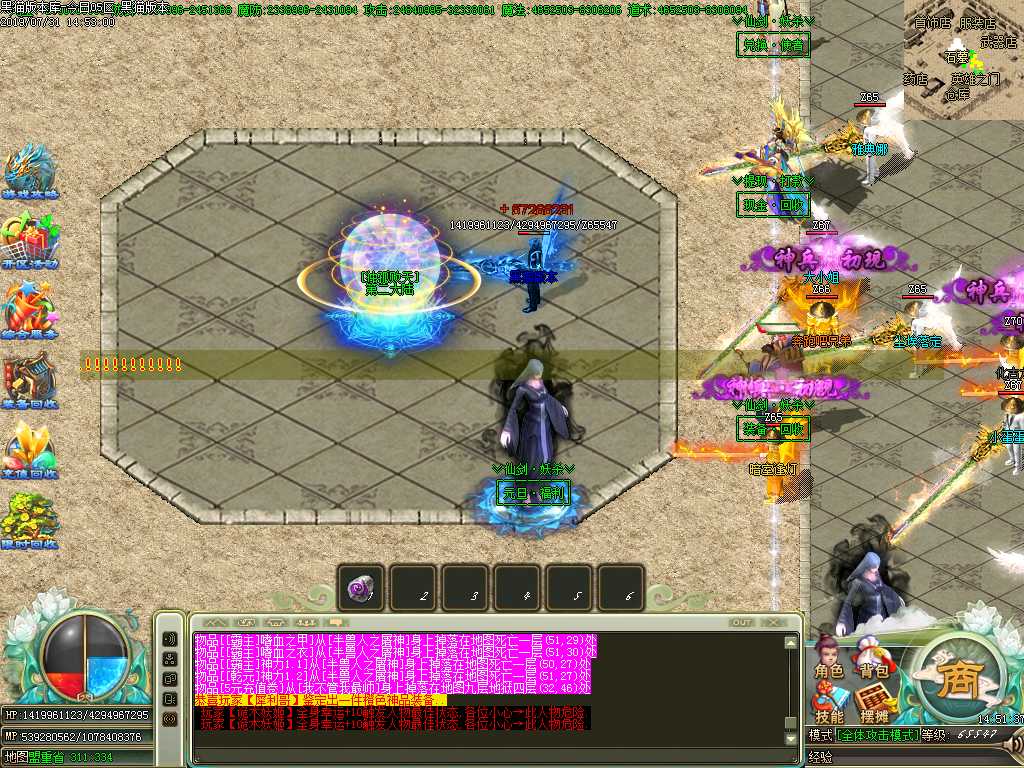 Images06.BMP