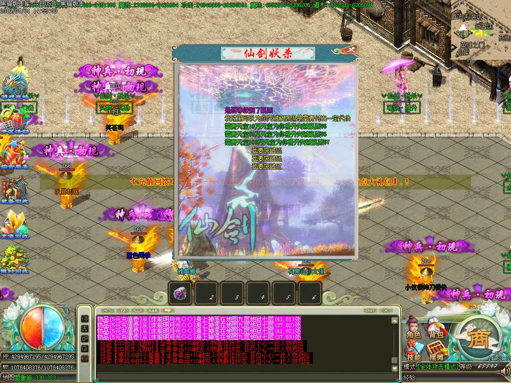 Images20.BMP