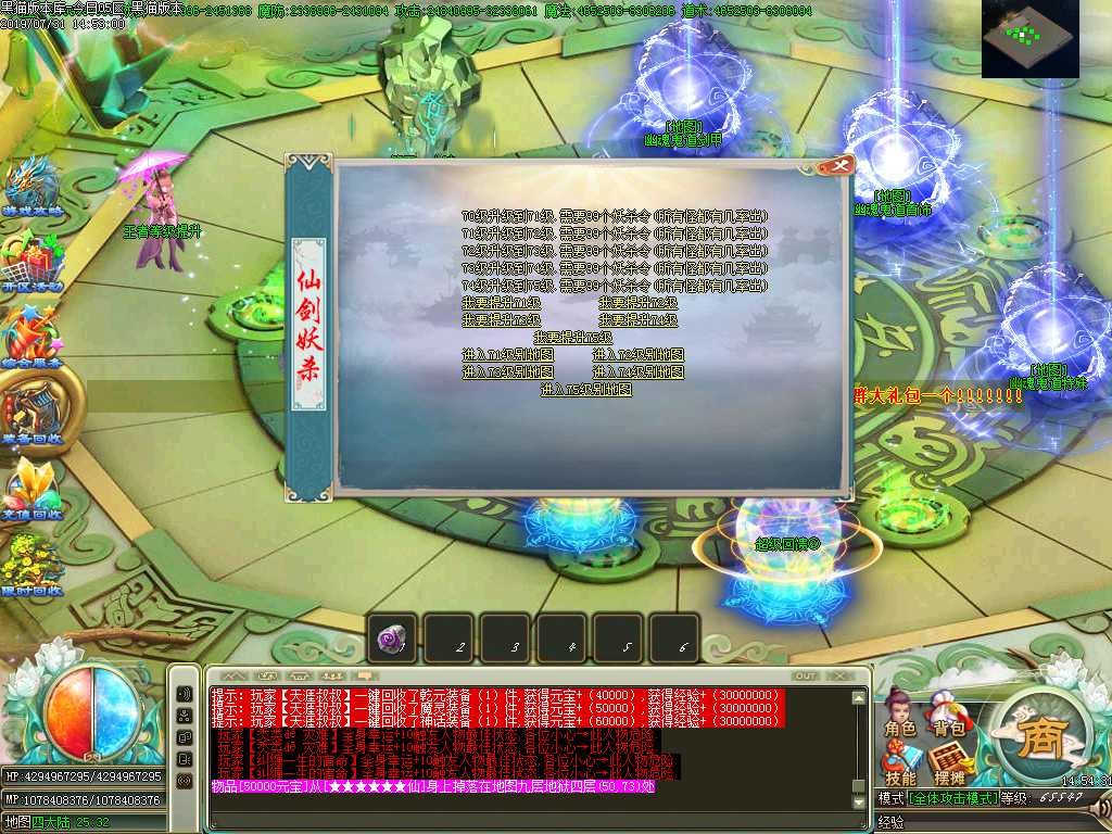 Images37.BMP