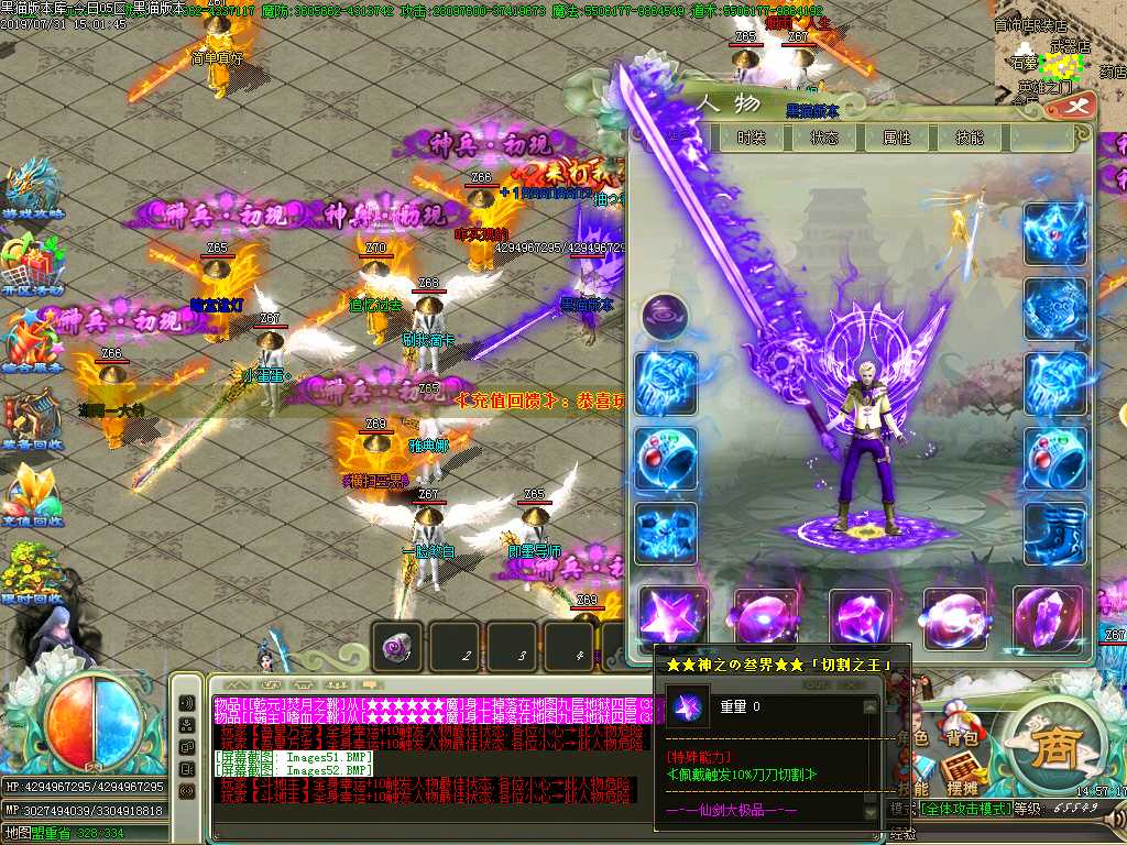 Images53.BMP