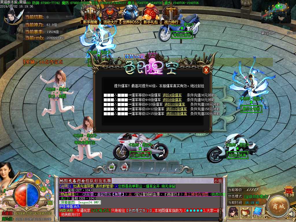 Images35.BMP