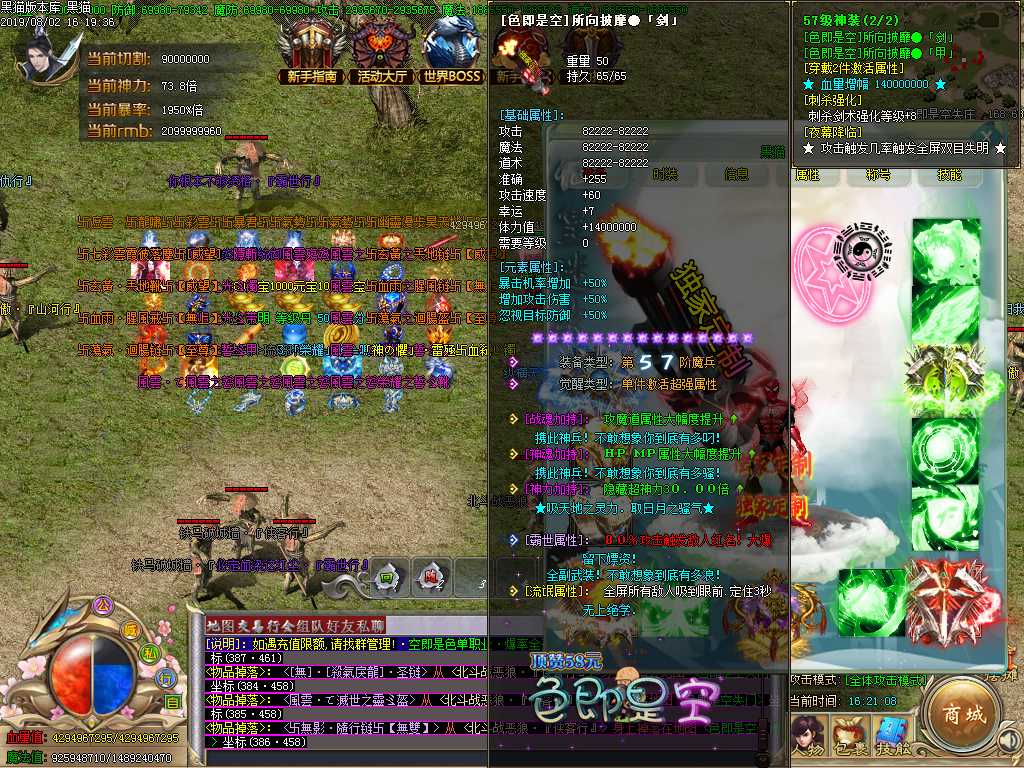 Images44.BMP