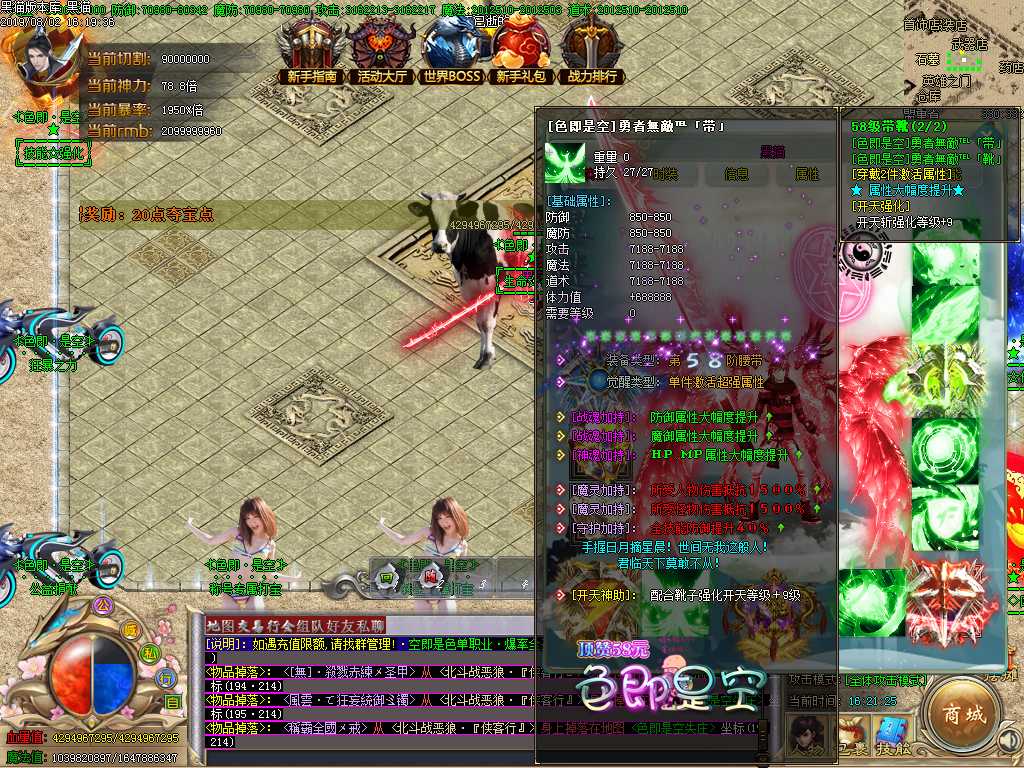 Images53.BMP