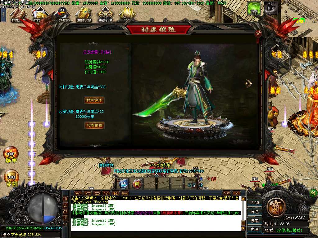 Images30.BMP