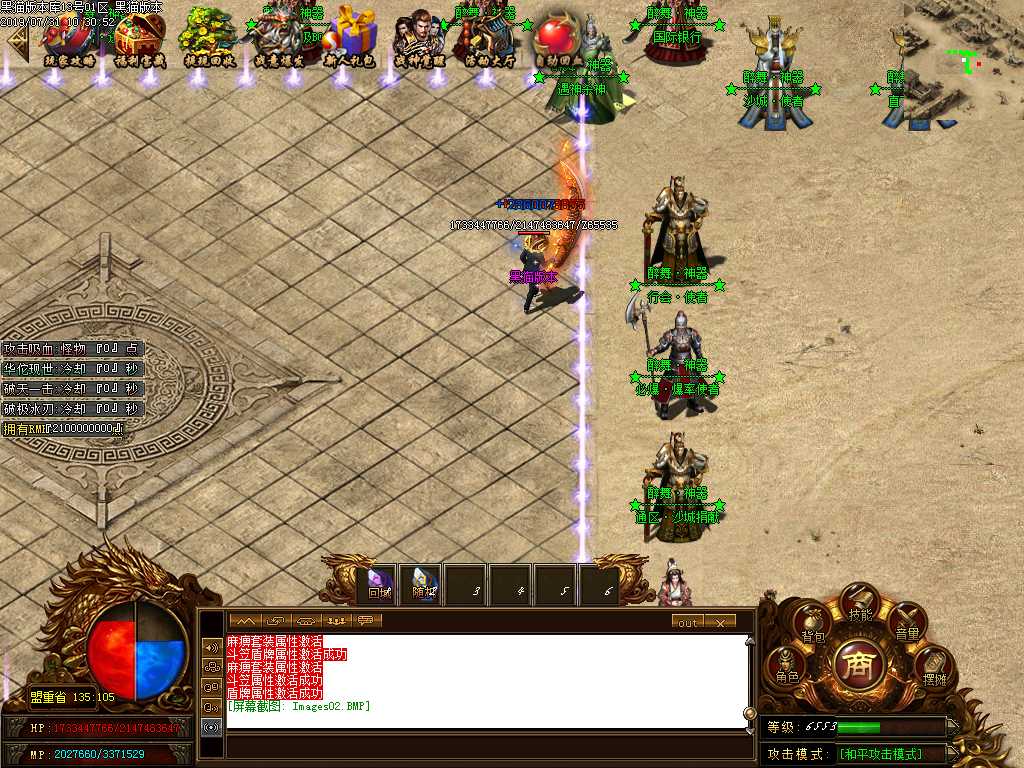 Images03.BMP