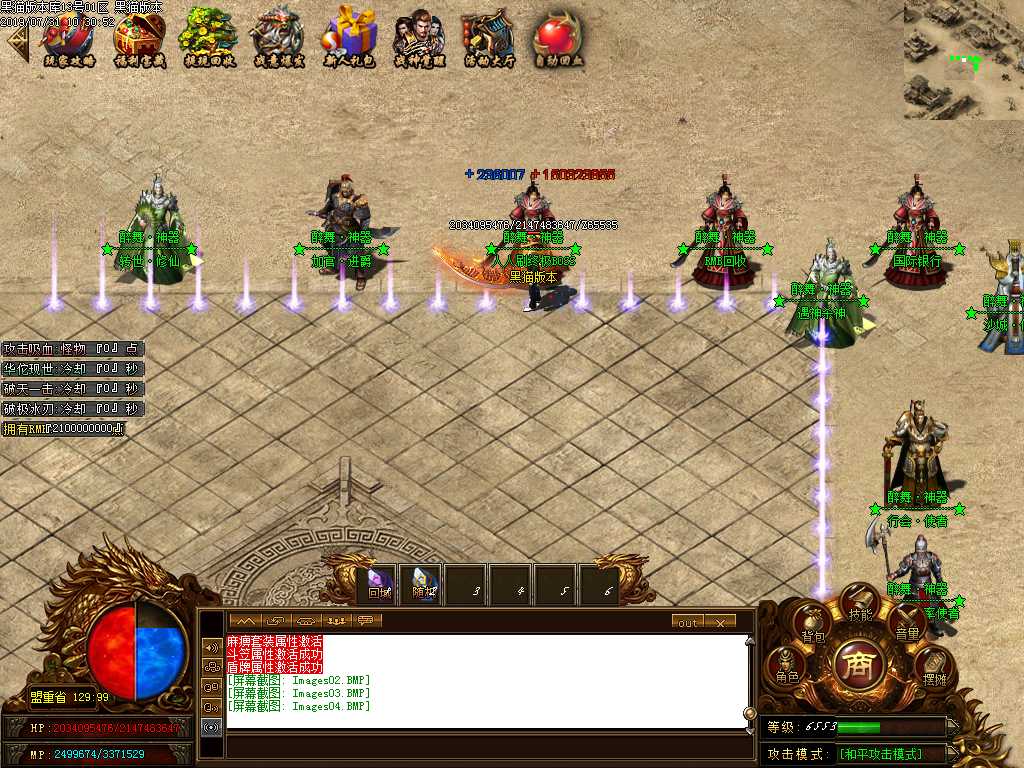 Images05.BMP
