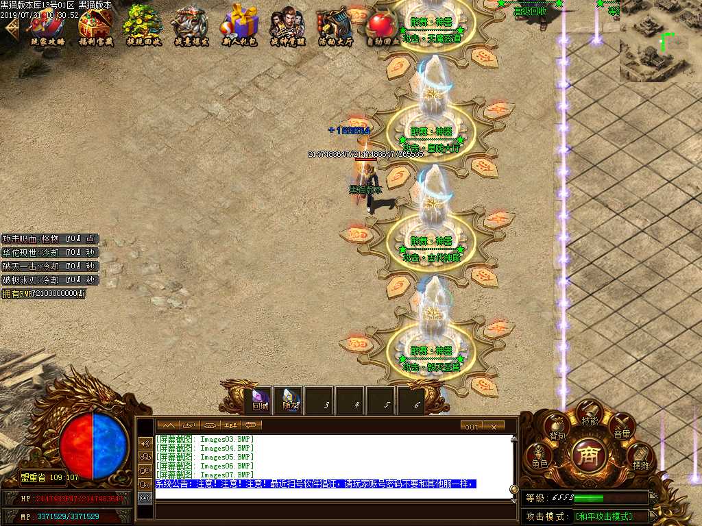 Images08.BMP