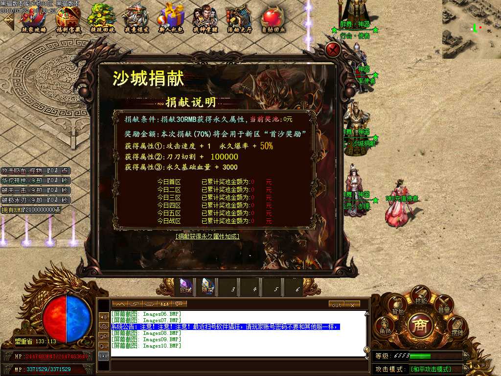 Images11.BMP