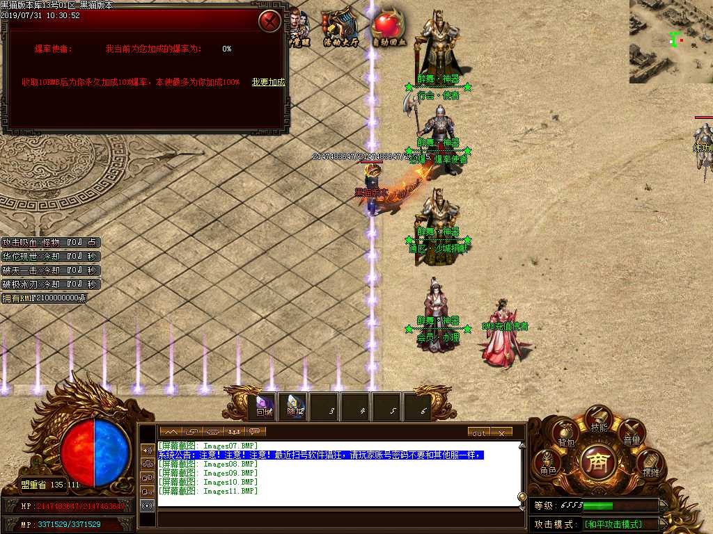 Images12.BMP