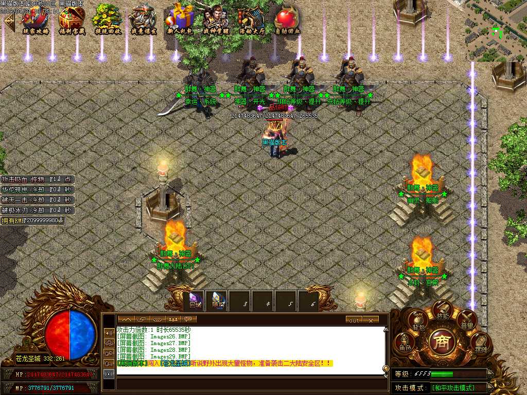Images30.BMP