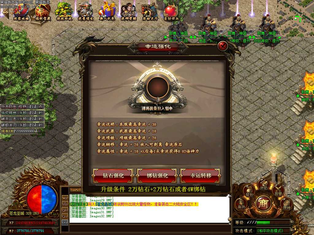 Images33.BMP