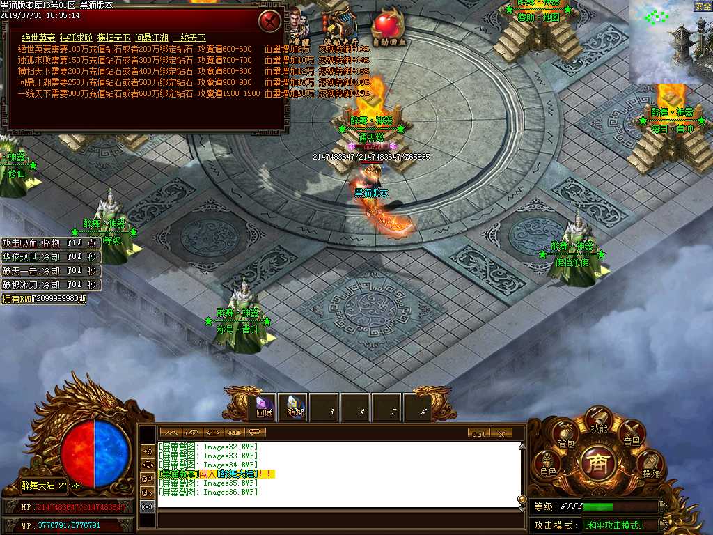 Images37.BMP
