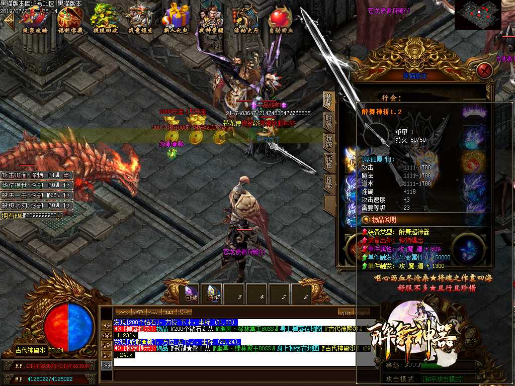 Images42.BMP
