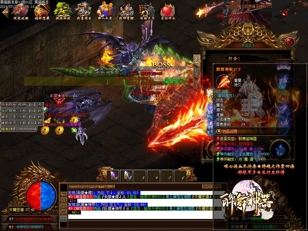 Images44.BMP