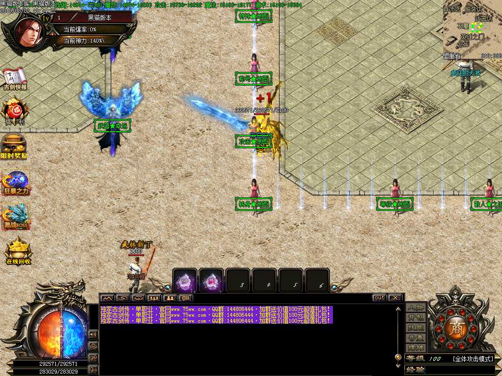 Images05.BMP