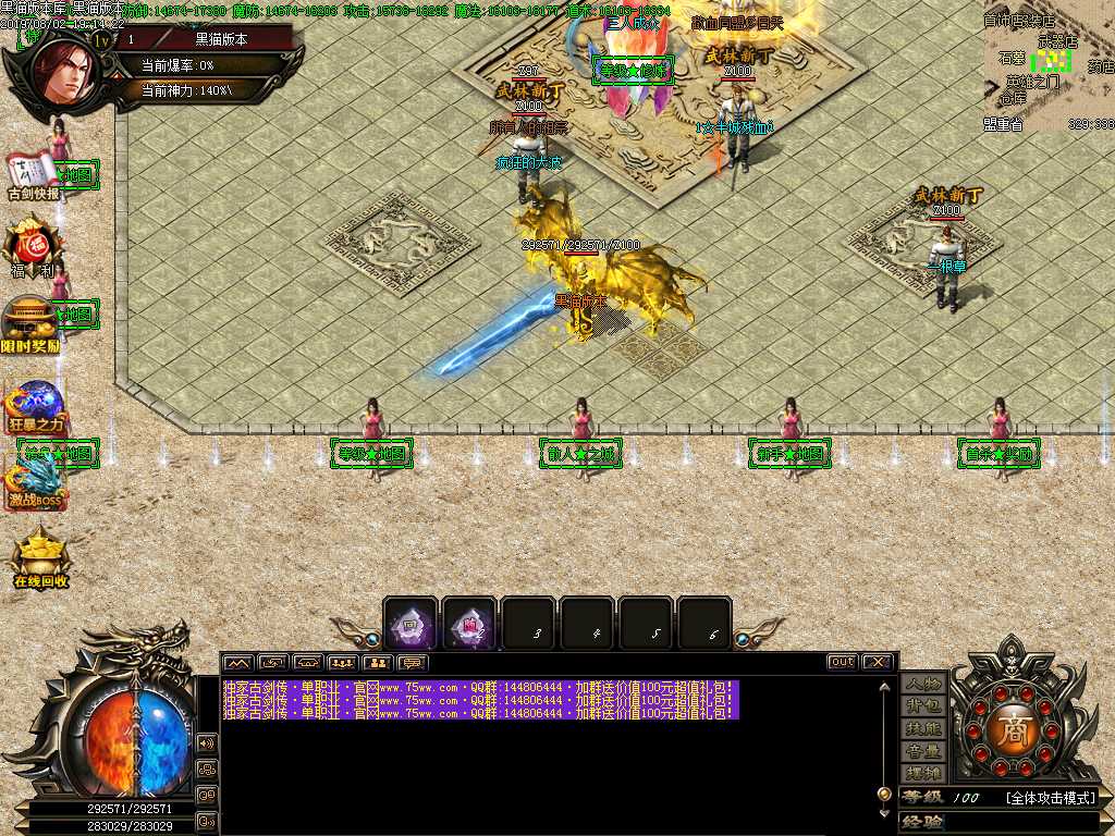 Images04.BMP