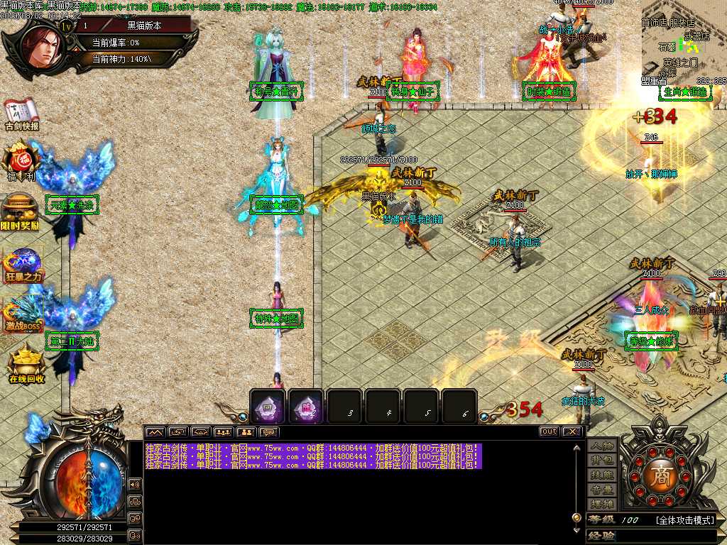 Images08.BMP