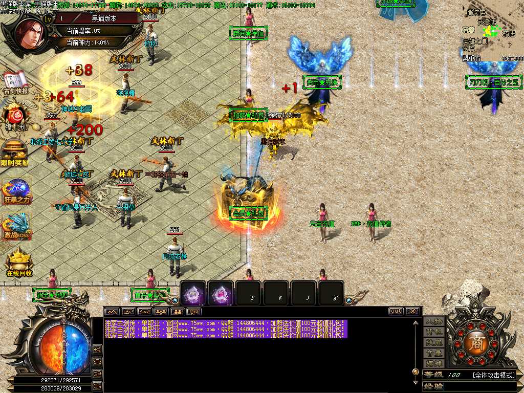 Images11.BMP
