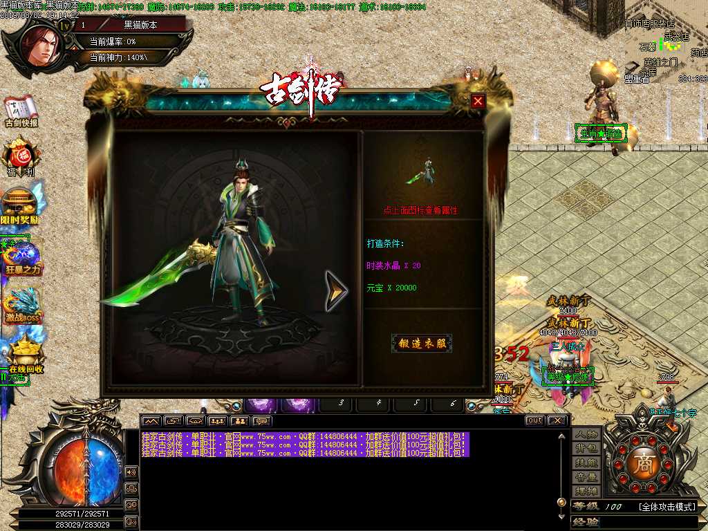 Images17.BMP