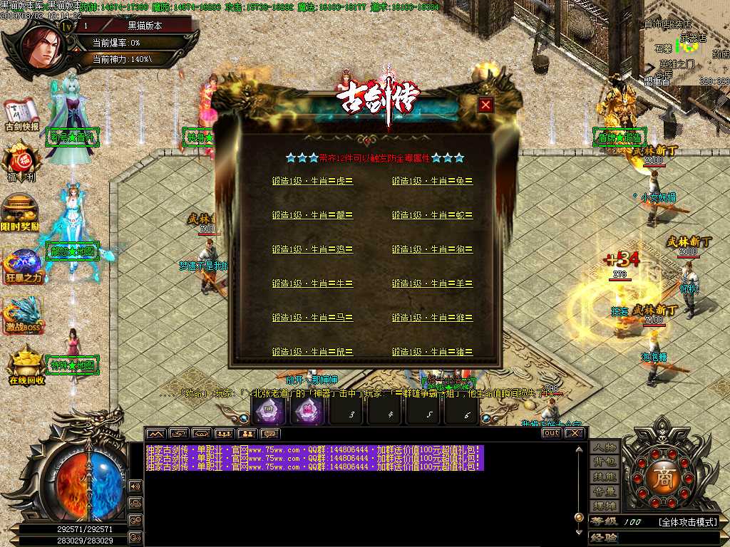 Images18.BMP