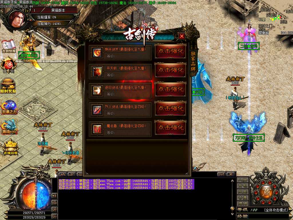 Images20.BMP
