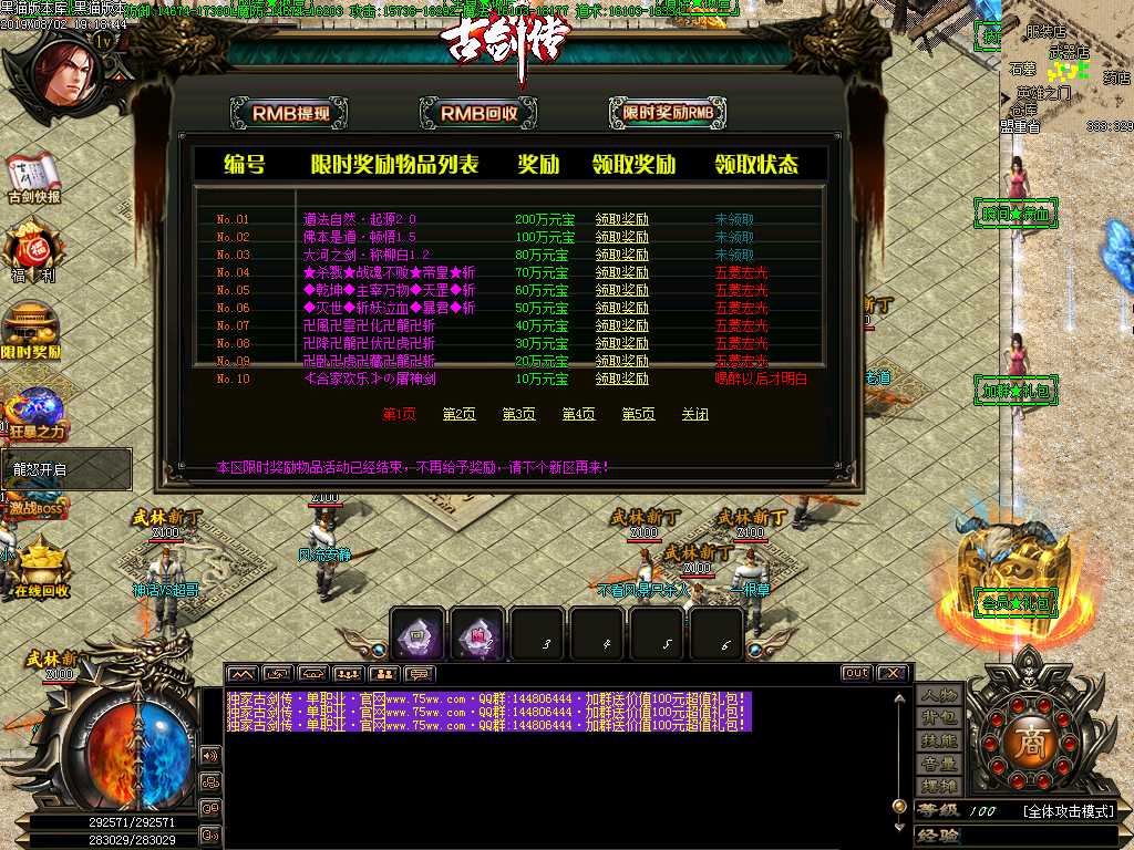 Images28.BMP