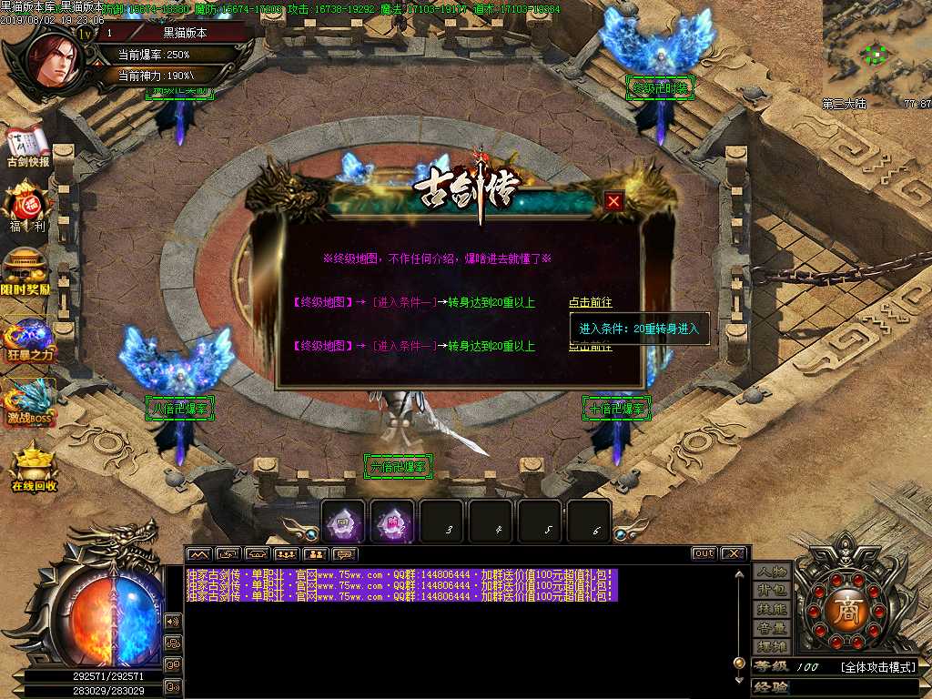 Images37.BMP
