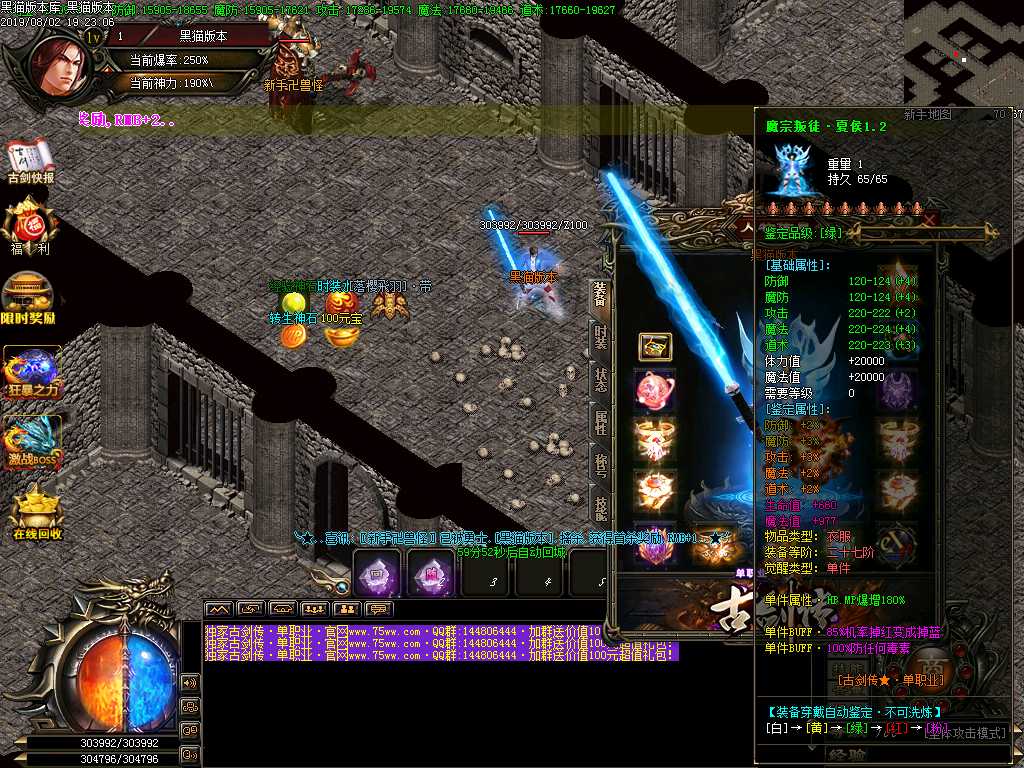 Images41.BMP