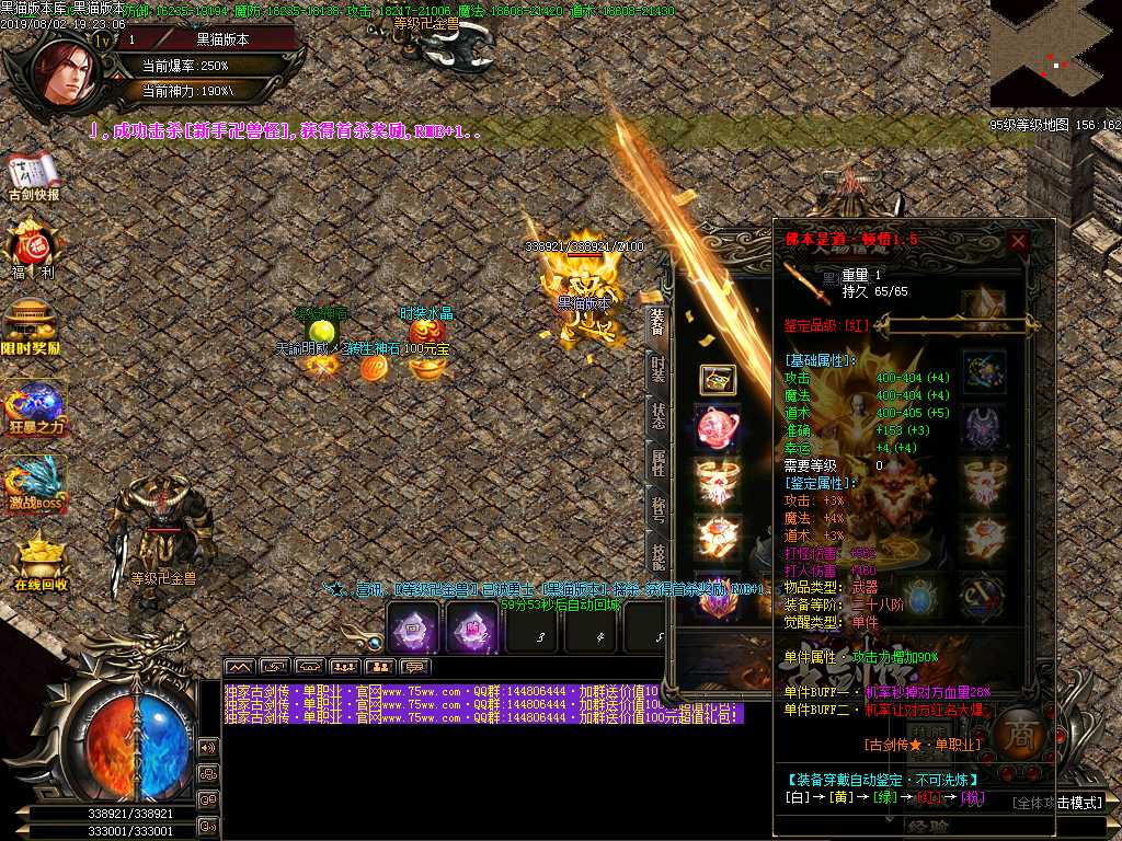 Images42.BMP