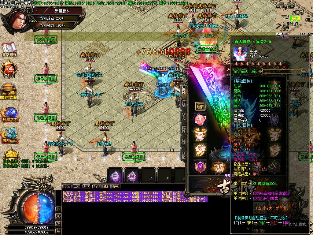 Images45.BMP