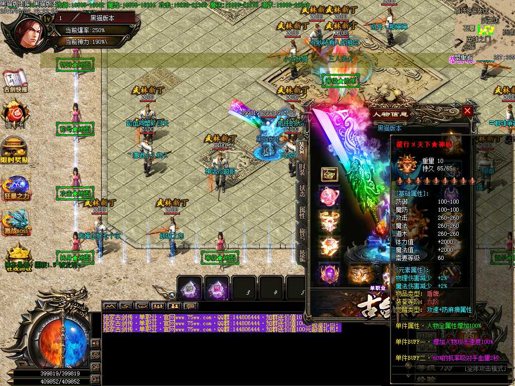 Images46.BMP