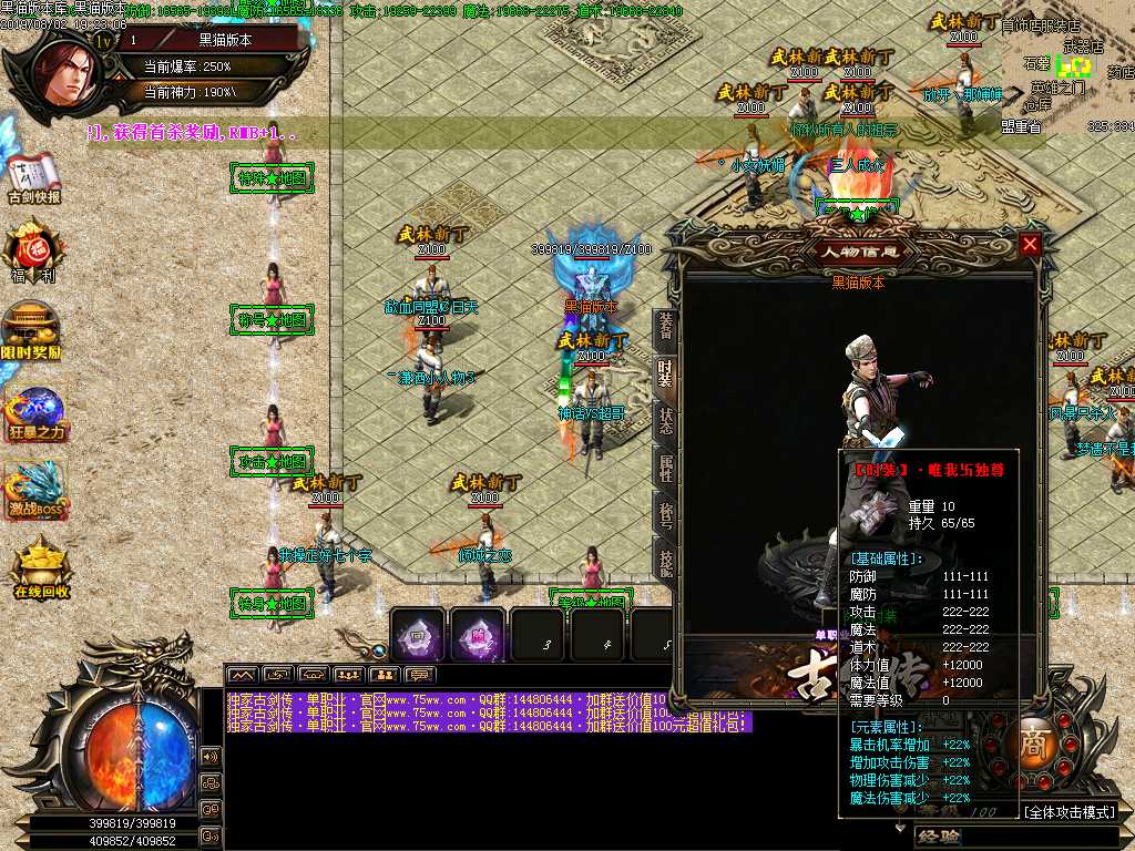 Images55.BMP