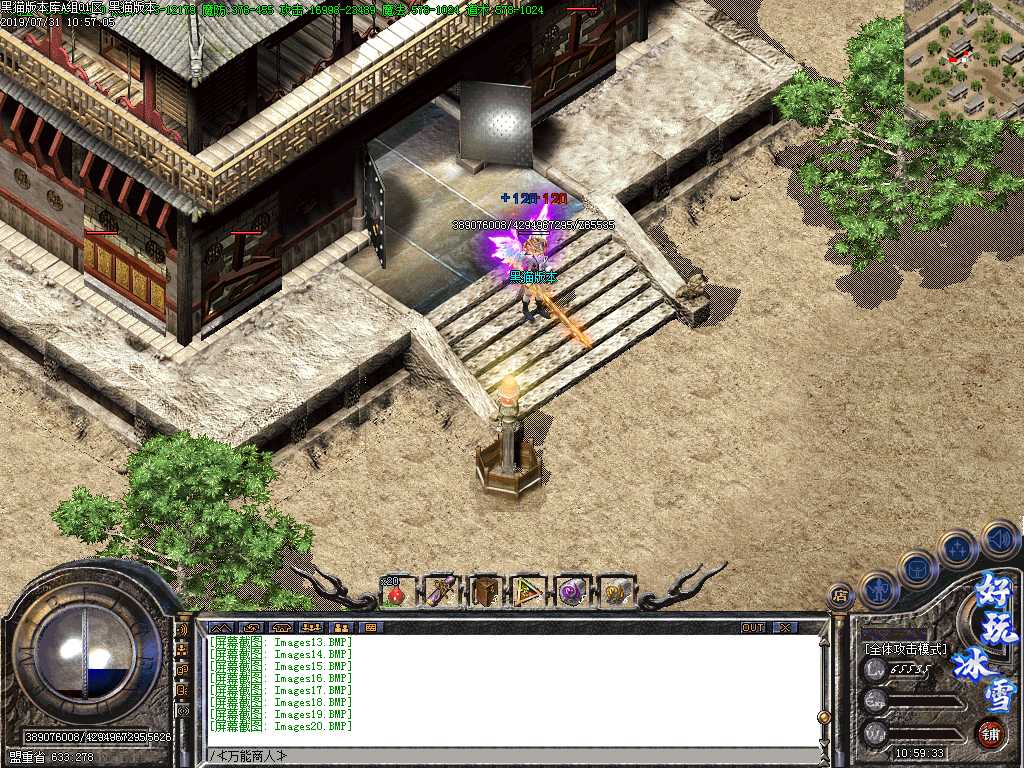 Images21.BMP