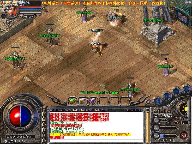 Images26.bmp