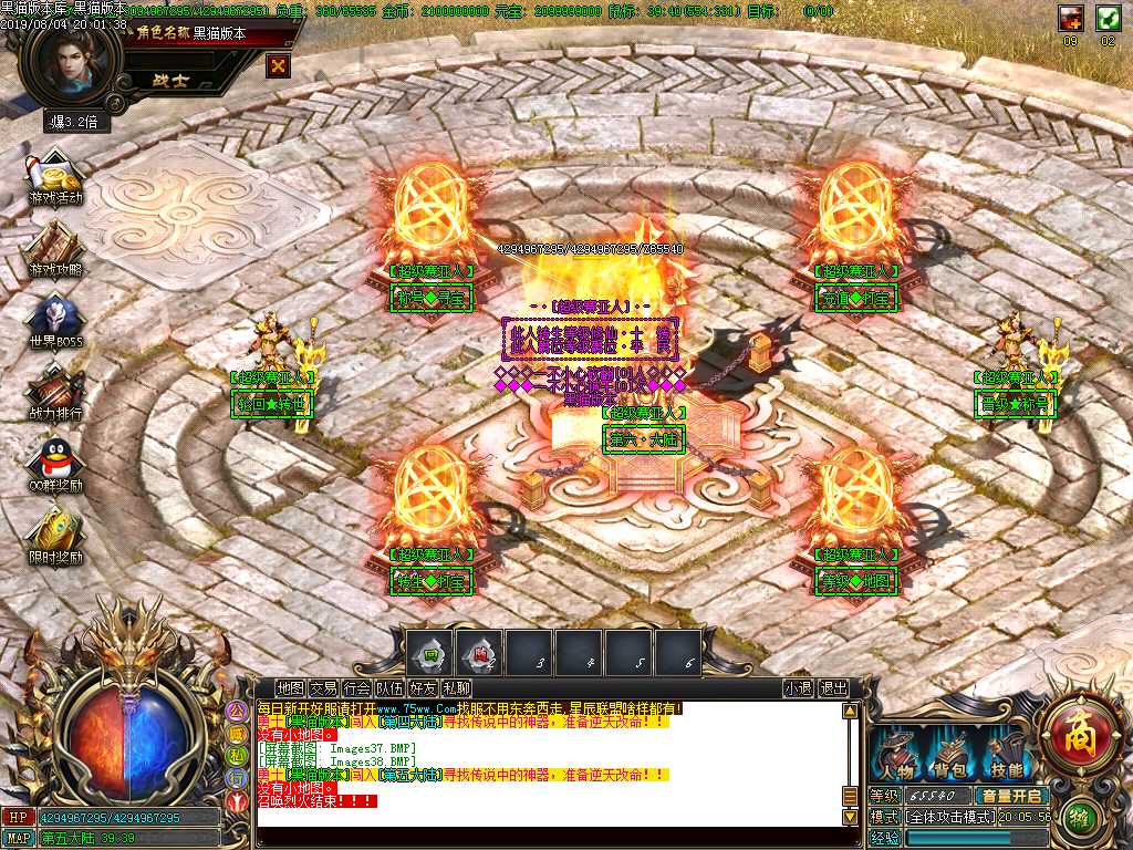 Images39.BMP