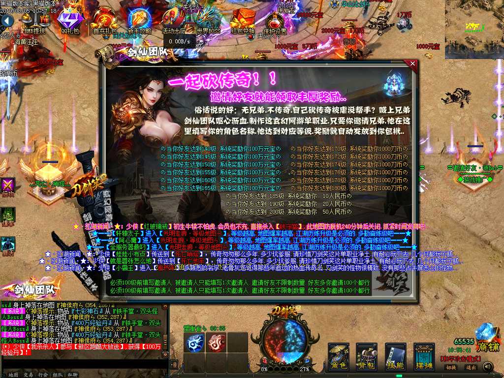 Images16.BMP